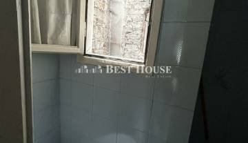 9 CH7285 Nees Photo.jpg